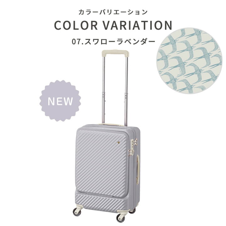 楽天市場】ハント マイン 34L フロントポケットモデル キャスター  