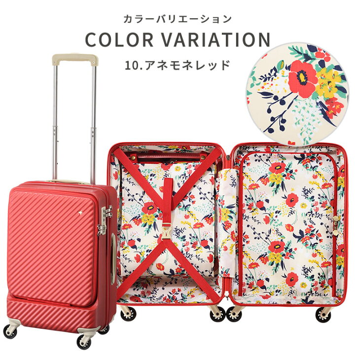 楽天市場】ハント マイン 34L フロントポケットモデル キャスター  