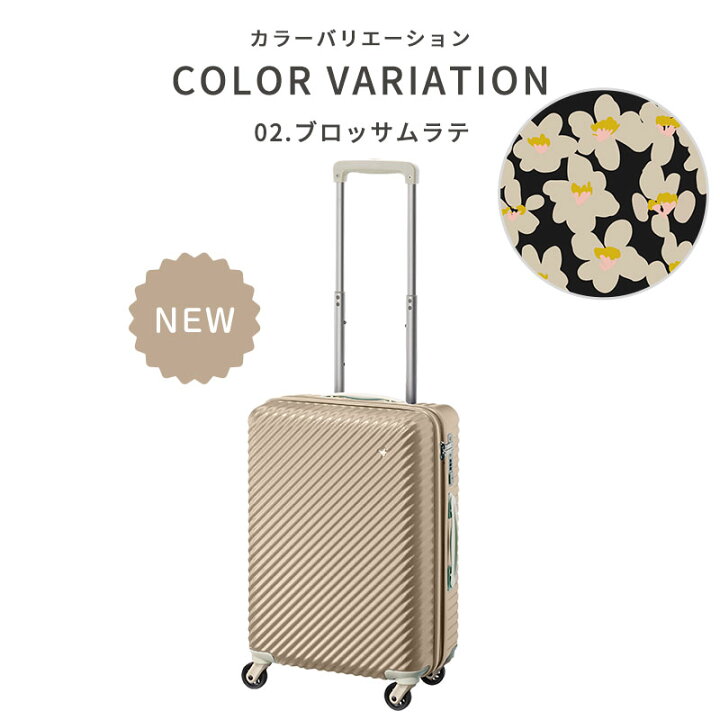 楽天市場】ハント マイン 33L キャスターカバー付き 【機内持ち込み  