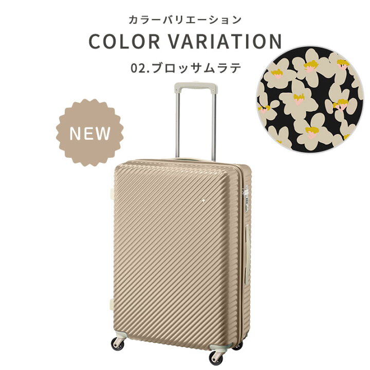 楽天市場】ハント マイン 75L シューズケース・シューキーパー  