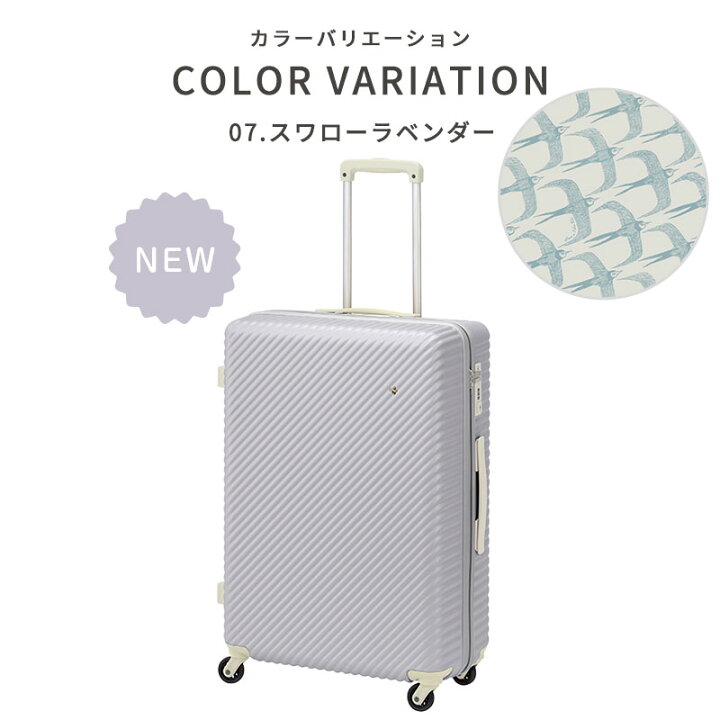楽天市場】ハント マイン 75L シューズケース・シューキーパー付き 