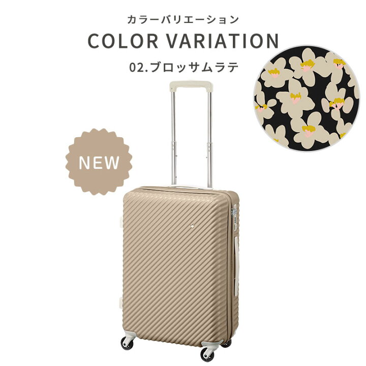 楽天市場】ハント マイン 47L シューズケース・シューキーパー付き 