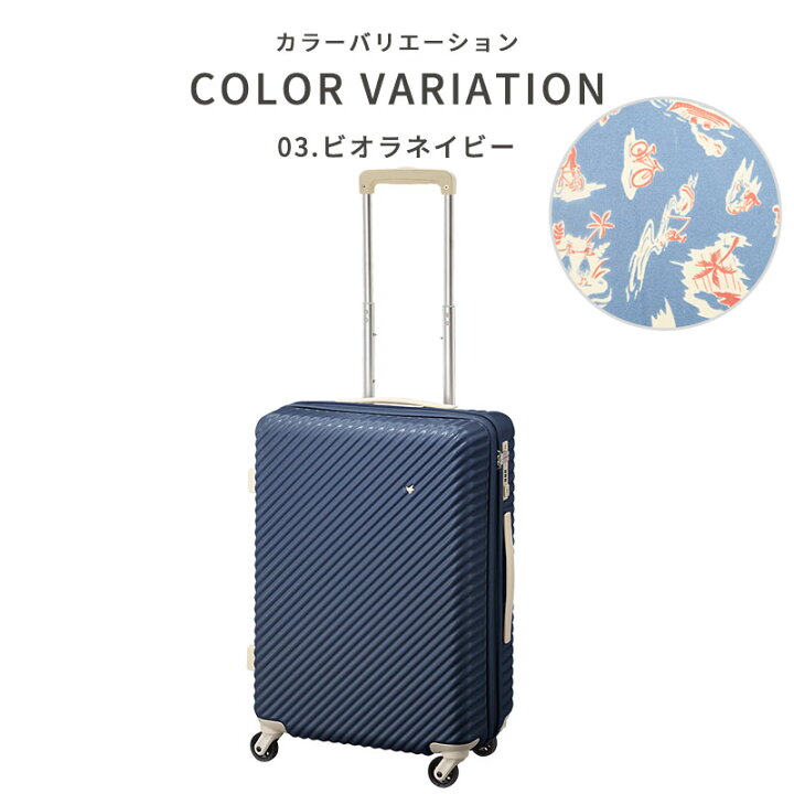 楽天市場】ハント マイン 47L シューズケース・シューキーパー付き 