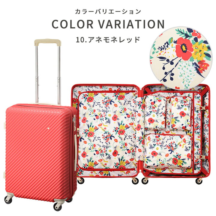 楽天市場】ハント マイン 47L シューズケース・シューキーパー付き 