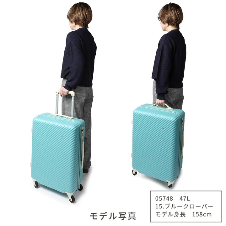 楽天市場】ハント マイン 47L シューズケース・シューキーパー付き 