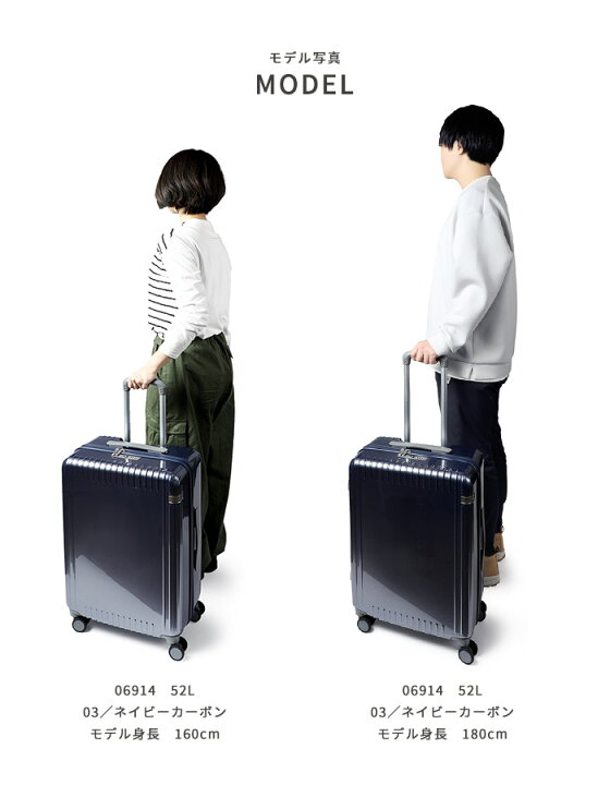 楽天市場】エース ドット トーキョー パリセイド3-Z 52L【手荷物 