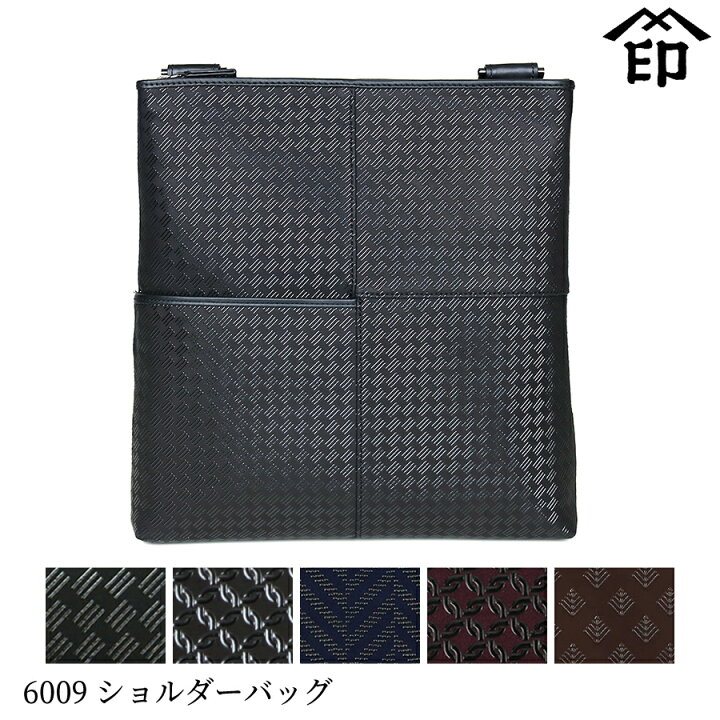 楽天市場】甲州印伝 ≪ 印傳屋 ≫ 6009 ショルダーバッグ 【変わり網代 