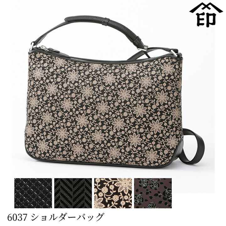 楽天市場】甲州印伝 ≪ 印傳屋 ≫ 6037 ショルダーバッグ 【ローズ  