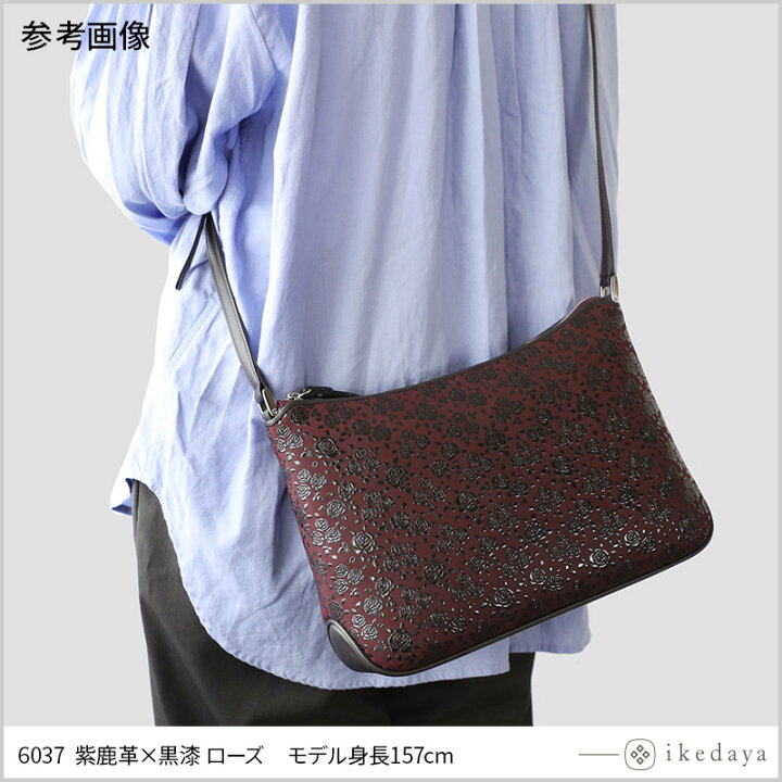 楽天市場】甲州印伝 ≪ 印傳屋 ≫ 6037 ショルダーバッグ 【ローズ  