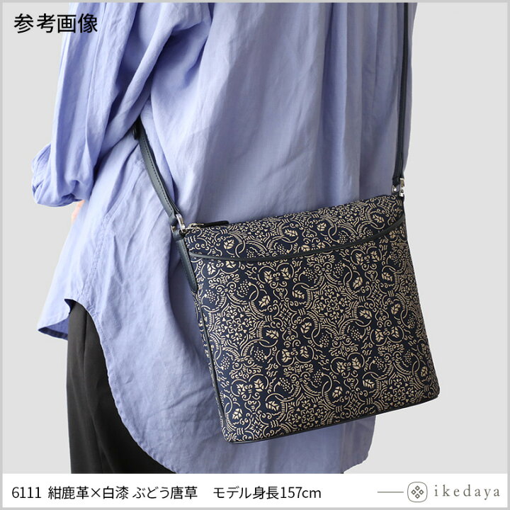 楽天市場】甲州印伝 ≪ 印傳屋 ≫ 6111 ファスナーポシェット 【ローズ 