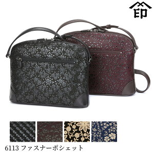 bB`  B  6113 t@Xi[|VFbg yN}`X/AJu[/ԓ/֌qza a 蕨 Mtg v[g obO  v a `H|i ` ㌴E