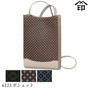 bB`  B  6123 |VFbg y֌q/q/_XNGAza a 蕨 Mtg v[g obO  v a `H|i ` ㌴E