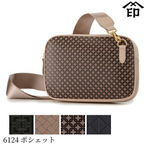 bB`  B  6124 |VFbg yԑ/֌q/_XNGA/NX^Cza a 蕨 Mtg v[g obO  v a `H|i ` ㌴E