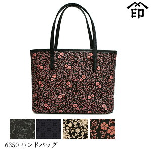 bB`  B  6350 nhobO yԊiq/N}`X/AJu[za a 蕨 Mtg v[g obO   v a `H|i ` ㌴E