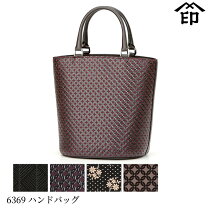 楽天市場】印伝 パッチワーク（レディースバッグ｜バッグ）：バッグ 