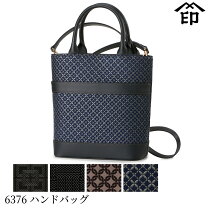 楽天市場】2way バッグ（ブランド印傳屋）（レディースバッグ｜バッグ 