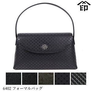 bB`  B  6402 tH[}obO yyCY[/ςe/hS/Ԋiq/֌qza a 蕨 Mtg v[g obO  v a `H|i ` ㌴E