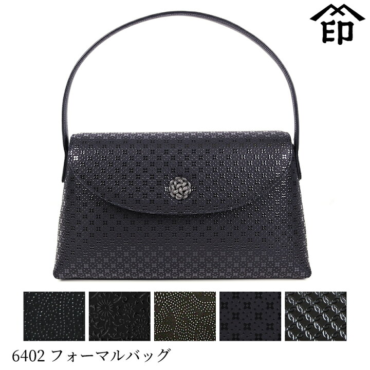 楽天市場】甲州印伝 ≪ 印傳屋 ≫ 6402 フォーマルバッグ 【ペイズリー  