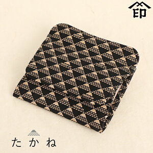 ギフト プレゼント 実用的 甲州印伝 ≪ 印傳屋 ≫ 「 2802 たかね・四方開き薄型財布 白 」和風 和装 贈り物 二つ折り 財布 ミニ財布 革小物 和小物 伝統工芸品 印伝 上原勇七