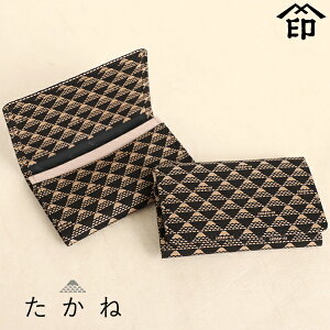 Mtg v[g pI bB`  B  u 2804 ˁEh  va a 蕨 J[h v a `H|i ` ㌴E