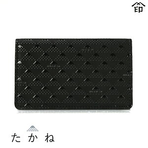 Mtg v[g pI bB`  B  u 2804 ˁEh  va a 蕨 J[h v a `H|i ` ㌴E