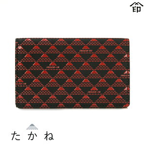 Mtg v[g pI bB`  B  u 2804 ˁEh  va a 蕨 J[h v a `H|i ` ㌴E