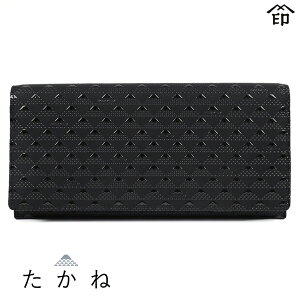 Mtg v[g pI ` z B bB` z u 2808 ˁE  va a 蕨 v a `H|i ㌴E