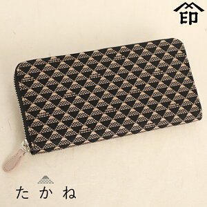 Mtg v[g pI ` z B bB` z u 2810 ˁE  va a 蕨 v a `H|i ㌴E