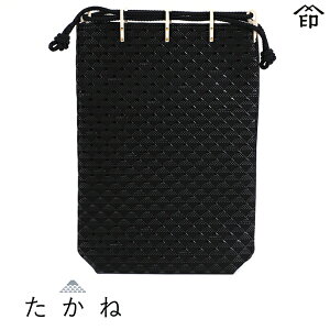 Mtg v[g pI bB`  B  u 2811 ˁEؑ mԂn }`t  va a 蕨 В  v a `H|i ` ㌴E