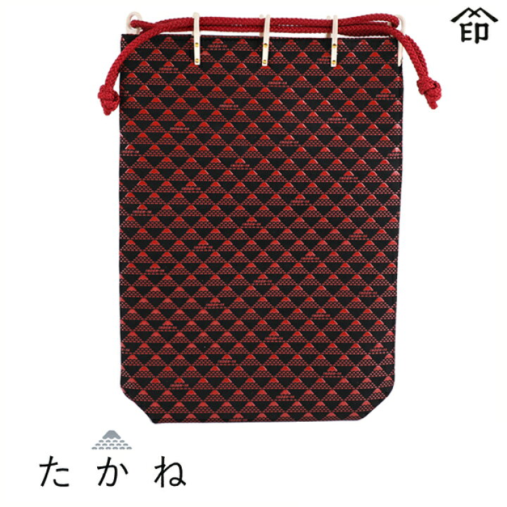 楽天市場】ギフト プレゼント 実用的 甲州印伝 ≪ 印傳屋 ≫ 「 2811 