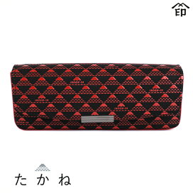 楽天市場】 甲州印伝 《印傳屋》上原勇七 > 眼鏡ケース > 印傳屋 