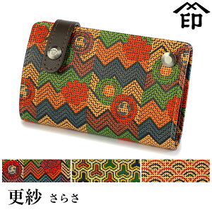 y󒍐Yiz bB`  B  5711 J[hP[X Xјa a 蕨 Mtg v[g J[h v a `H|i ` ㌴E