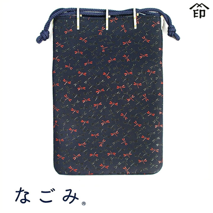 楽天市場】甲州印伝 ≪ 印傳屋 ≫ 7505 なごみ・合切袋 ［がっさいぶ 