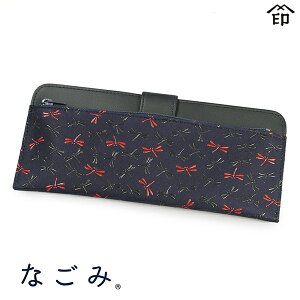 ` z B bB` z 7512 Ȃ݁E^Pa a 蕨 Mtg v[g v a `H|i ㌴E