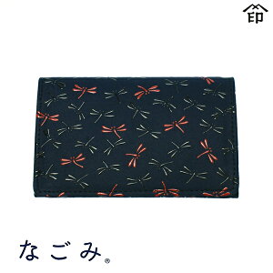 bB`  B  7521 Ȃ݁Eha a 蕨 Mtg v[g v a `H|i ` ㌴E