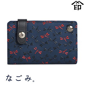 bB`  B  7522 Ȃ݁EJ[hP[Xa a 蕨 Mtg v[g v a `H|i ` ㌴E