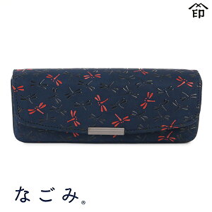 bB`  B  7523 Ȃ݁En[hKlP[Xa a 蕨 Mtg v[g ዾP[X v a `H|i ` ㌴E