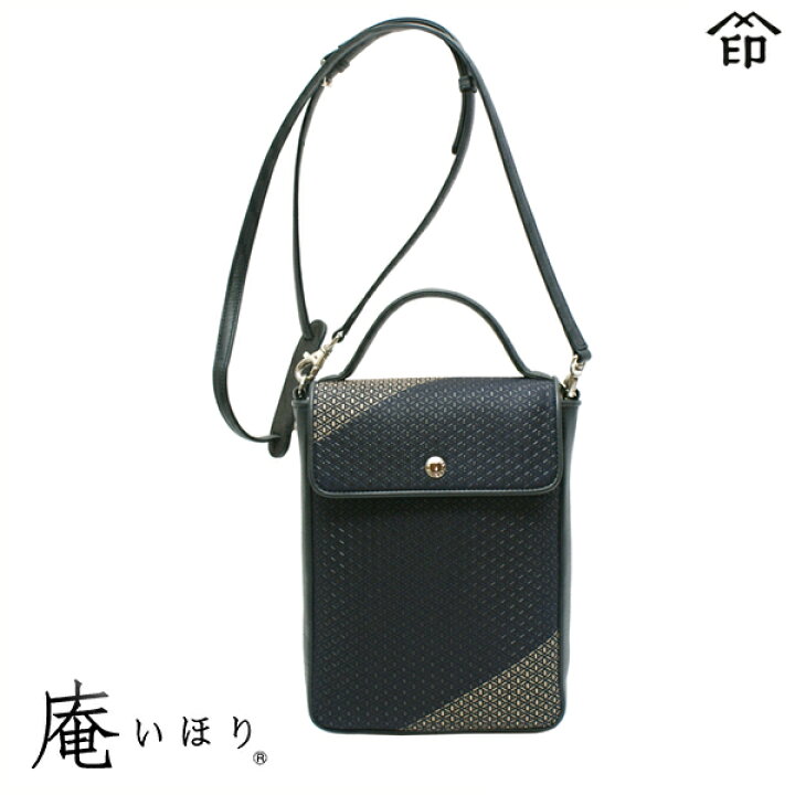 楽天市場】ギフト プレゼント 実用的 甲州印伝 ≪ 印傳屋 ≫ 「 8220 