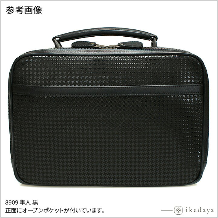 楽天市場】ギフト プレゼント 実用的 甲州印伝 ≪ 印傳屋 ≫ 「 8909  