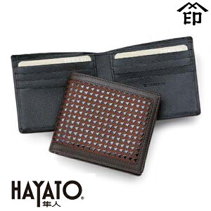 Mtg v[g pI bB`  B  u 8921 lED va a 蕨 z ܂ Kꖳ  v a `H|i ` ㌴E