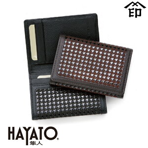 Mtg v[g pI bB`  B  u 8923 lEh va a 蕨 v a `H|i ` ㌴E