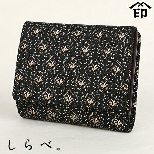 bB`  B  7004 ׁEDa a 蕨  闖 z ܂z RpNg v a `H|i ㌴E