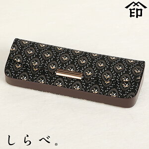 bB`  B  7007 ׁEn[hዾP[Xa a 蕨  闖 ዾP[X v a `H|i ` ㌴E
