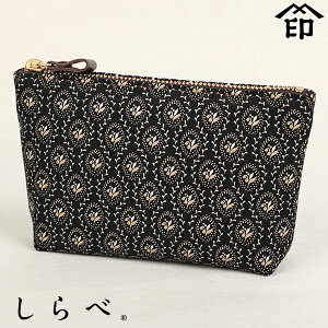 bB`  B  7008 ׁE|[`a a 蕨  闖 σ|[` v a `H|i ` ㌴E