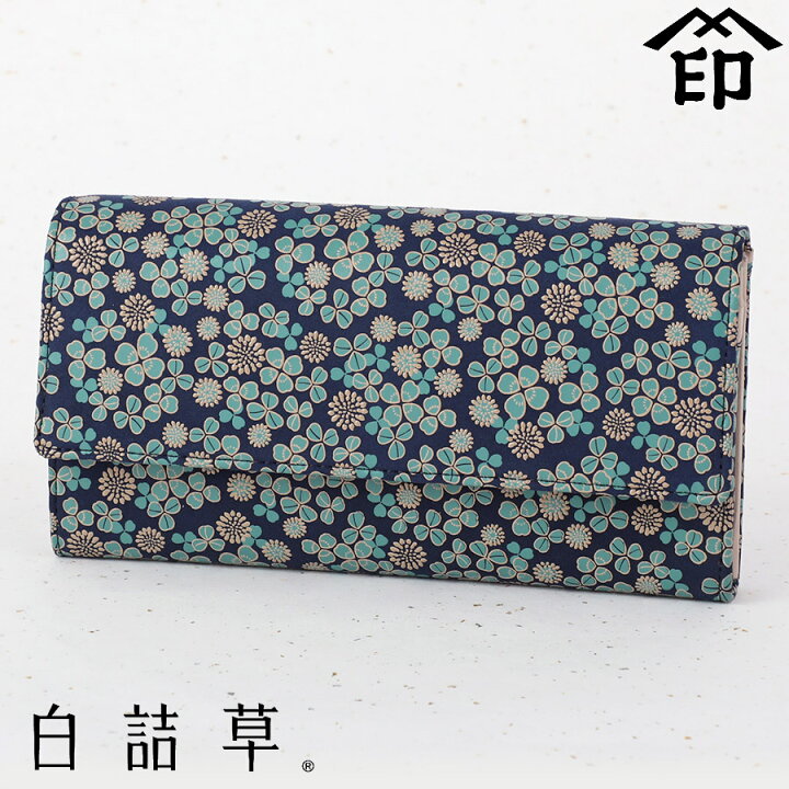 楽天市場】印伝 長財布 印傳屋 甲州印伝 財布 7304 白詰草・束入れ