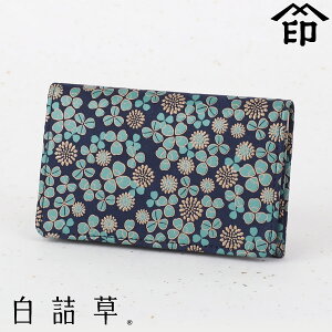 bB`  B  7306 lEh fB[X a a 蕨 Mtg v[g VcNT h J[hP[X v a X `H|i ` ㌴E