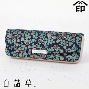 bB`  B  7308 lEn[hዾP[X fB[X a a 蕨 Mtg v[g VcNT ዾP[X v a `H|i ` ㌴E