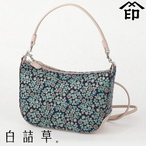 甲州印伝 ≪ 印傳屋 ≫ 7311 白詰草・ポシェット レディース 女性和風 和装 贈り物 ギフト プレゼント シロツメクサ バッグ 鞄 革小物 和小物 伝統工芸品 印伝 上原勇七