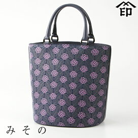 楽天市場】 甲州印伝 《印傳屋》上原勇七 > バッグ類 > ハンドバッグ 