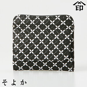 bB`  B  8803 悩ElJ^z fB[X a a 蕨 Mtg v[g z v a X `H|i ` ㌴E hV̓